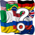 Guess Flags