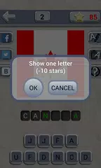 Guess Flags APK download