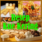 Resep Kue Kering 圖標