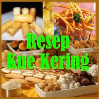 Resep Kue Kering ポスター