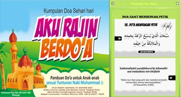برنامه‌نما Kumpulan Doa Sehari-hari عکس از صفحه
