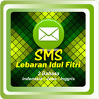 SMS Lebaran Idul Fitri 1437 H icono