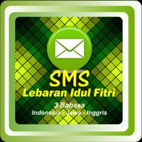 SMS Lebaran Idul Fitri 1437 H Poster