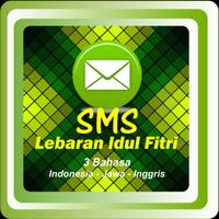 SMS Lebaran Idul Fitri 1437 H Affiche