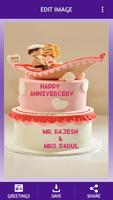 Name On Anniversary Cake screenshot 1