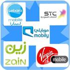 خدماتي للاتصالات -KSA آئیکن
