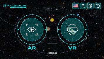우리의 태양계 capture d'écran 1