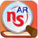 NS 쇼핑북 돋보기 APK