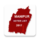 Manipur Voter List icon