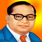 BR Ambedkar Biography & Quotes ไอคอน