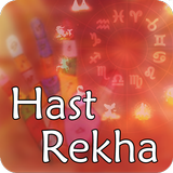 Hast Rekha icon