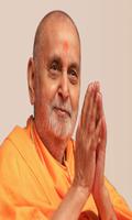 Pramukh Swami Biography&Quotes โปสเตอร์