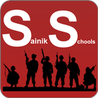 Sainik Schools (Old App) icône