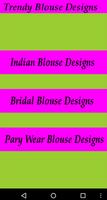 Trendy Blouse Designs HD ポスター