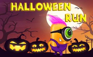 Mini Banana Halloween ruch پوسٹر