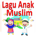 Kumpulan Lagu Anak Islami 2016 icône