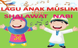 Kumpulan Lagu Anak Islami 2016 capture d'écran 1