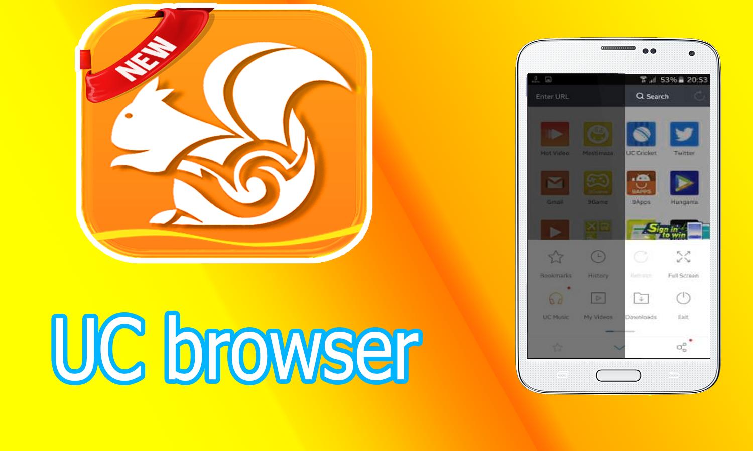 Uc browser версии. Браузер Lite. Обои UC browser. UC browser for Android 4.0.4.