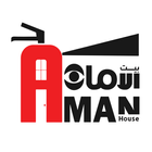 AMAN House  بيت الأمان icon