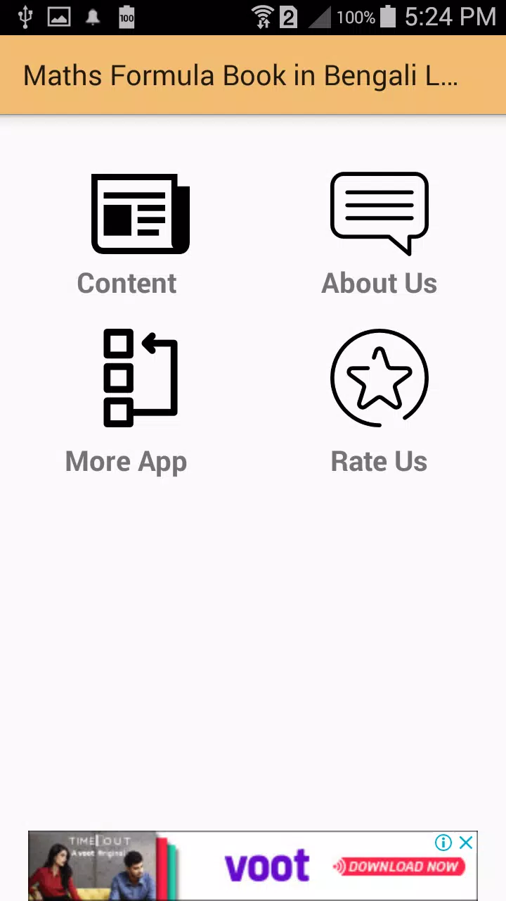 Maths Formula Book in Bengali Language APK pour Android Télécharger Maths Formula Book in Bengali Language APK pour Android Télécharger