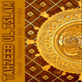 Tahzeebul Islam