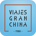 آیکون‌ Viajes Gran China