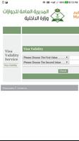 Saudi Iqama Checker Traffic fines Affiche