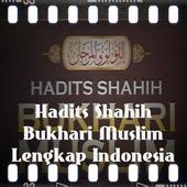 Hadits Shahih Bukhari Muslim icon