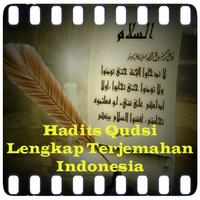 Hadits Qudsi Indonesia Lengkap-poster