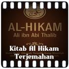 Kitab Al Hikam Terjemahan icône