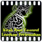 Kitab Ilmu Tasawuf Lengkap icon