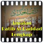 Amalan Ratib Al-Haddad Lengkap-icoon
