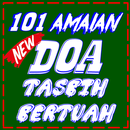 Amalan Tasbih Bertuah APK