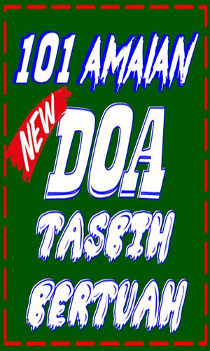Amalan Tasbih Bertuah For Android Apk Download