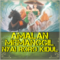 Amalan Memanggil Nyai Roro Kidul