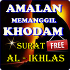 Doa Memanggil Khodam Surat Al Ikhlas ikon