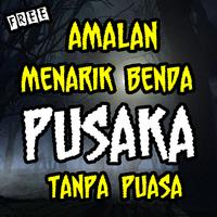 Amalan Menarik Benda Pusaka Tanpa Puasa Terlengkap โปสเตอร์