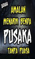 Amalan Menarik Benda Pusaka Tanpa Puasa Terlengkap স্ক্রিনশট 1