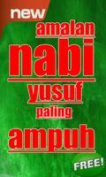 Amalan Nabi Yusuf Paling Ampuh capture d'écran 3