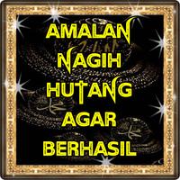 Amalan Nagih Hutang Agar Berhasil Plakat