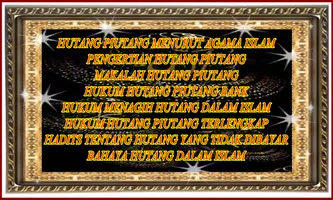 Amalan Nagih Hutang Agar Berhasil ảnh chụp màn hình 1