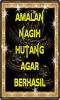 Amalan Nagih Hutang Agar Berhasil Screenshot 2