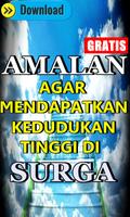 Amalan Agar Mendapatkan Kedudukan Tinggi di Surga الملصق