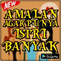 Amalan Agar Punya Istri Banyak Ampuh পোস্টার