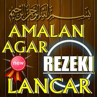 AMALAN AGAR REZEKI LANCAR LENGKAP 截图 2