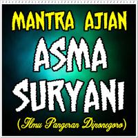 Amalan Ajian Asma' Suryani Terlengkap poster