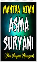 Amalan Ajian Asma' Suryani Terlengkap screenshot 1