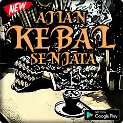 Amalan Ajian Kebal Senjata Ampuh