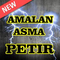 Kumpulan Amalan Lengkap Asma Petir 截图 1