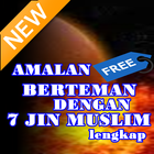 AMALAN BERTEMAN DENGAN 7 JIN MUSLIM biểu tượng